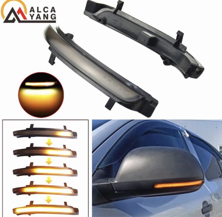 Динамические поворотники Skoda Octavia A5 / Superb B6