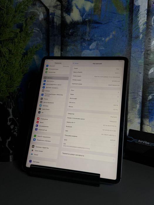 iPad Pro 12.9 4 gen 128GB Wi-Fi+LTE 96% Neverlock / Магазин / Гарантія 3 місяці / Обмін