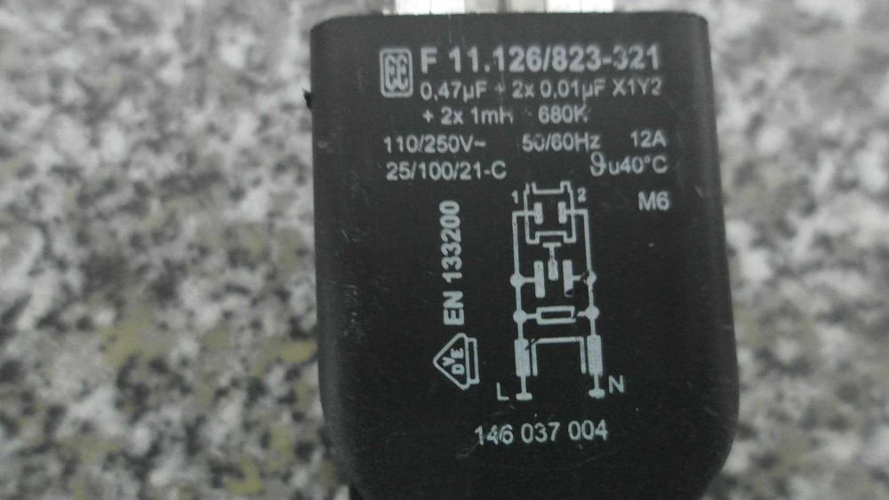 Пусковой конденсатор для стиралки AEG