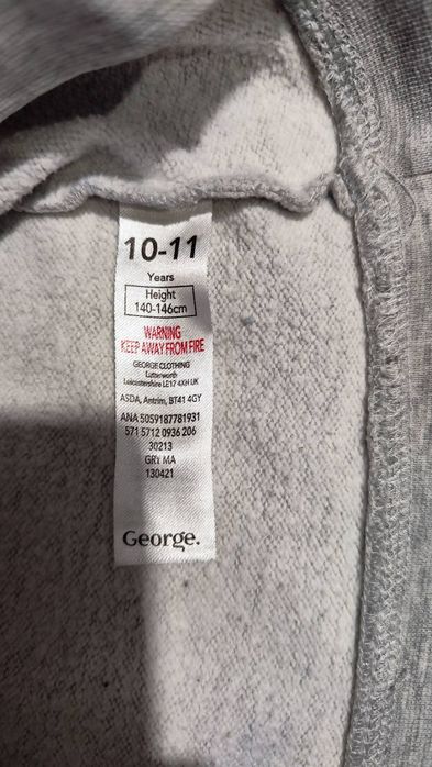 Байка для хлопчика George