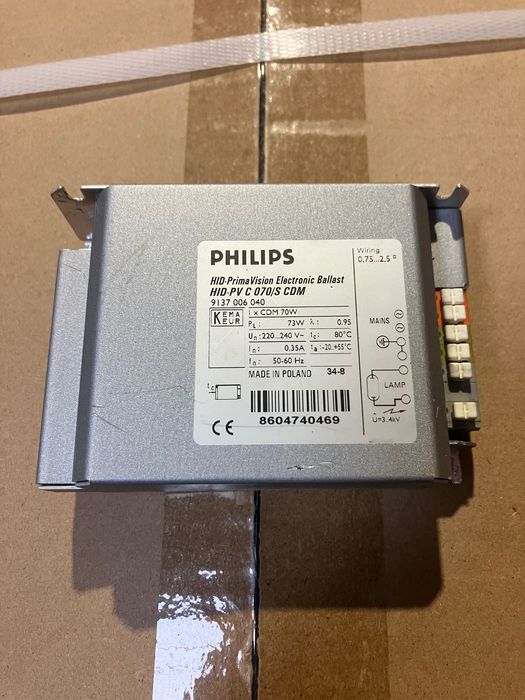 Philips HID-PV C 35 /S CDM 220-240V 50/60Hz