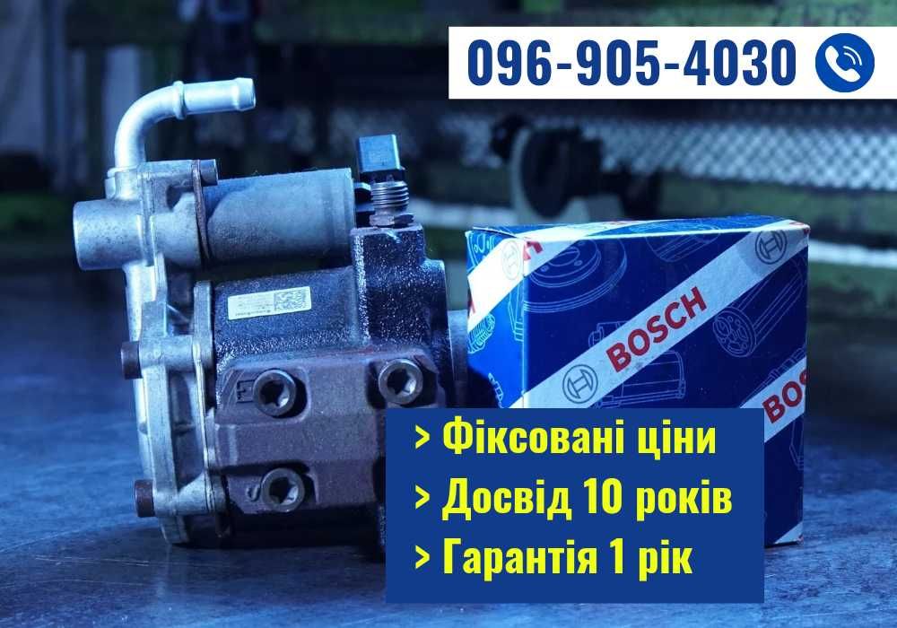 Диагностика форсунок. апаратури. нососов. Bosh, Delfi, Denso, Siemens