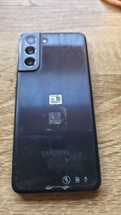 Sprzedam Samsung GALAXY S21 FE 5G