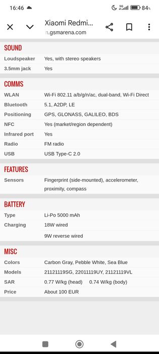 Xiaomi Redmi 10 2022