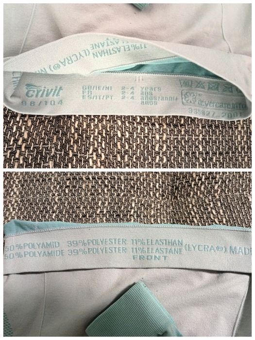 Термобілизна, термокофта (верх) Crivit. Розмір 98-104 на 2-4 років.