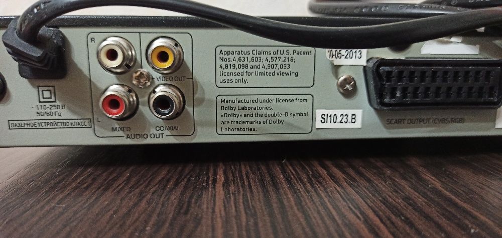 Продам dvd karaoke player - BBK