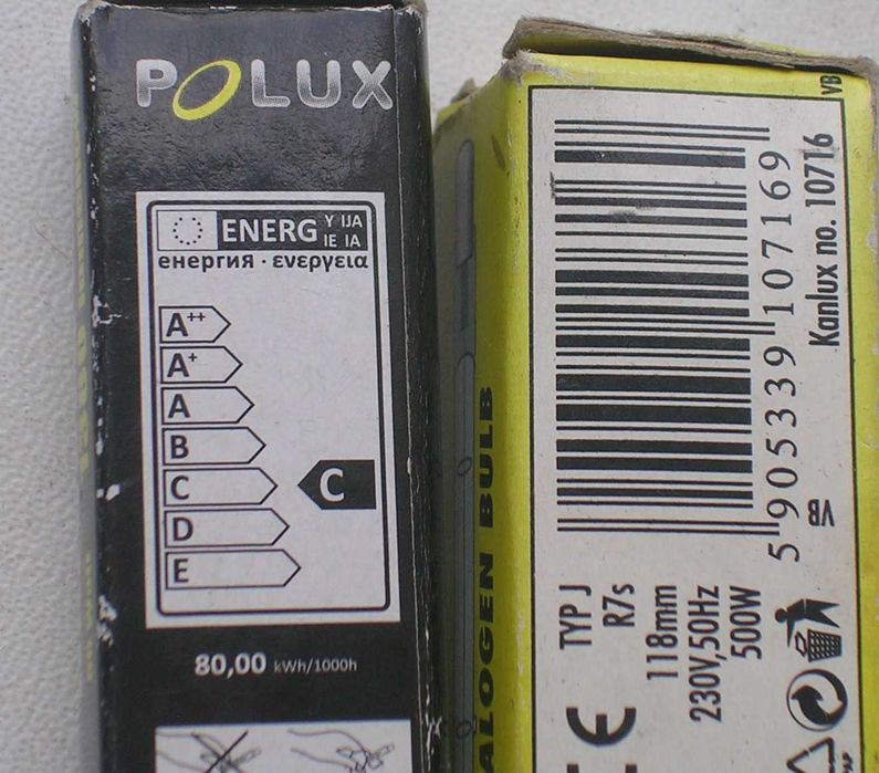Dwa halogeny firmy KANLUX i POLUX