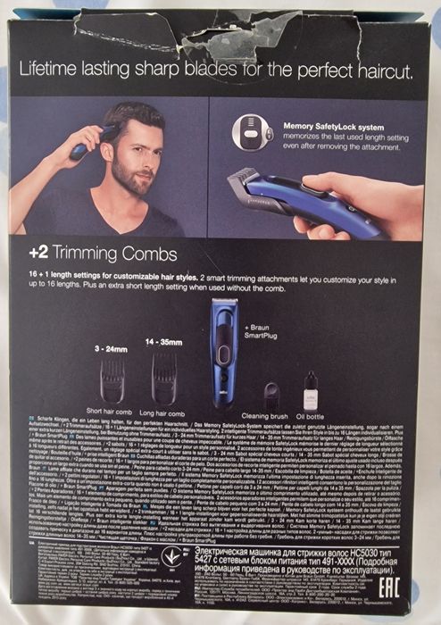 Máquina de Cortar Cabelo Braun HC5030 – 17 Comprimentos