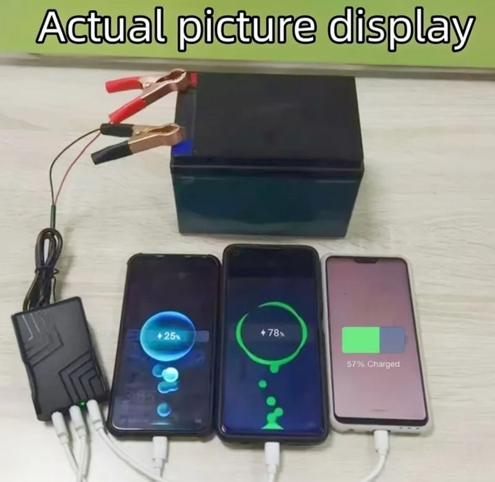 Универсальное зарядное устройство