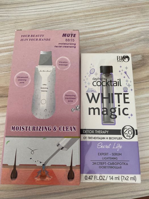 Продам Ультразвуковий скрабер