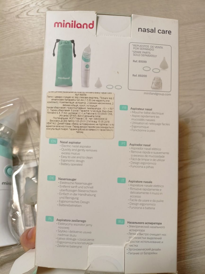 Miniland Aspiratore Nasale Elettrico Nasal Care 