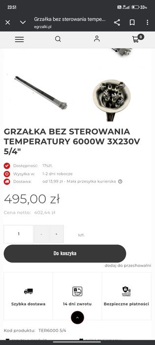 Grzałka do bojlera  3kw 3×200 W