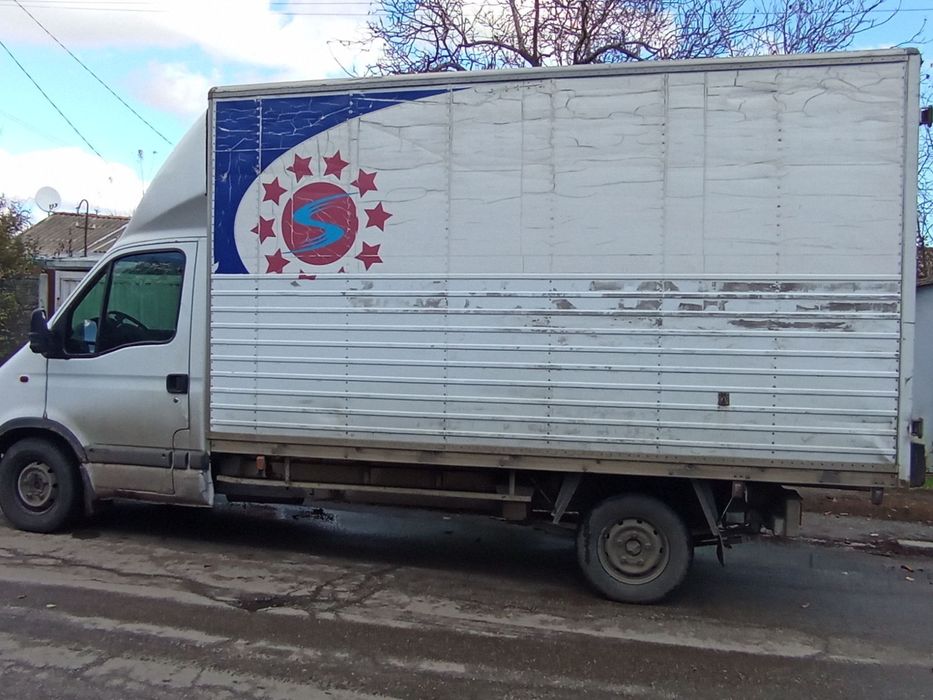 Недорого ! Вантажні перевезення до 3-х тонн ( до 30 м3)