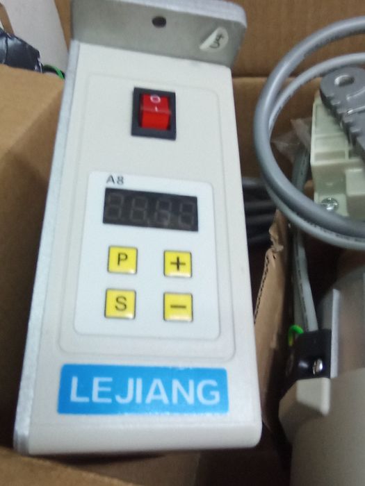 Серводвигун Lejiang A-8-550 для промислових швейних машин оверлоків