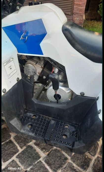 Квадроцикл ata rival 110cc