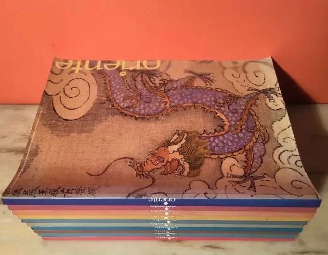 ORIENTE - revista da Fundação Oriente - 10 primeiros números