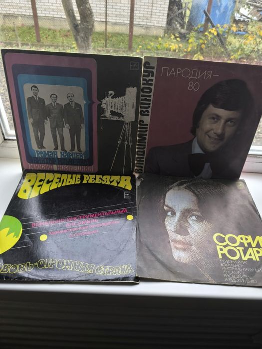 Грам пластинки ссср