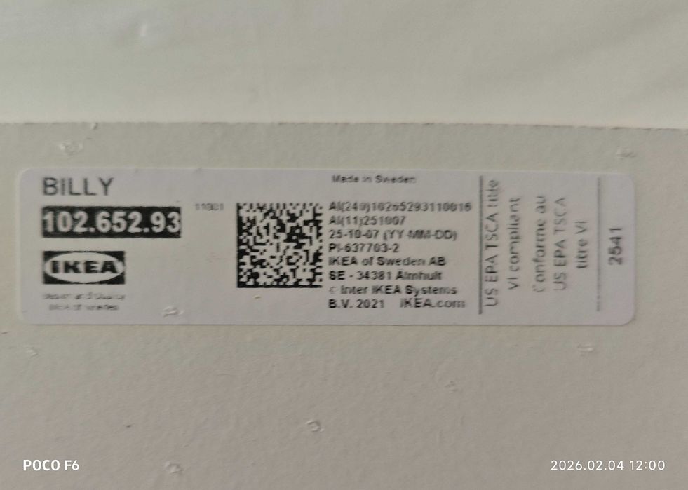 IKEA BILLY Prateleira, branco, 36x26 cm branca, com fixadores
