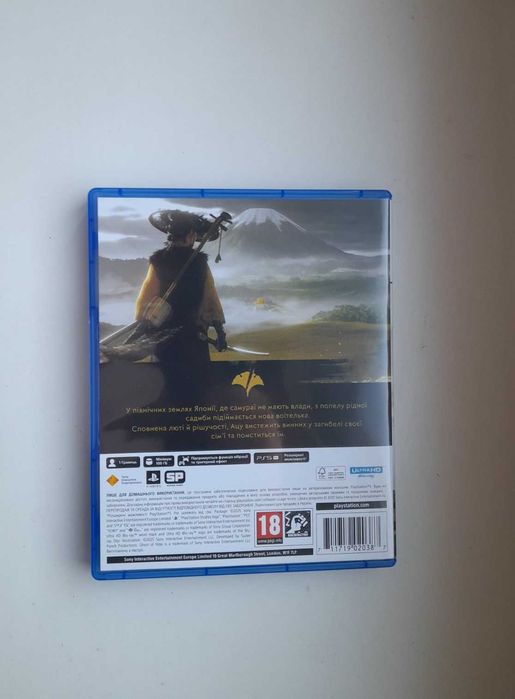 Ghost of Yotei диск PS5