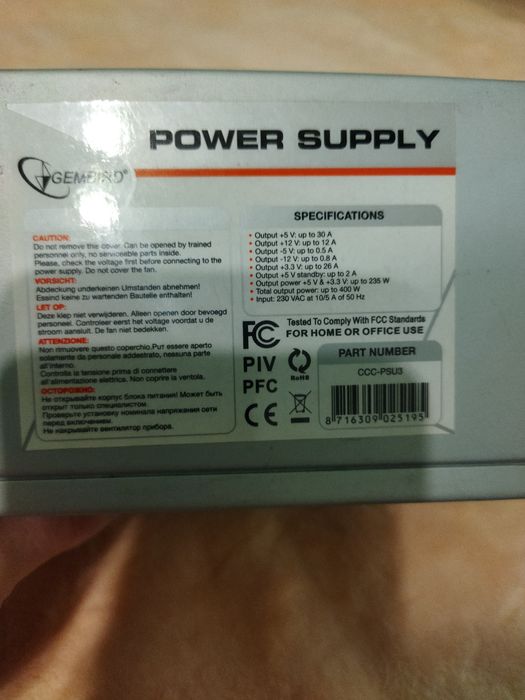 Блок живлення GEMBIRD 400W Процесор AMD Athlon, Відеокарта GT240