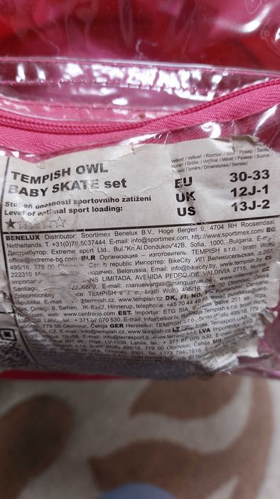 Ролики для девочки