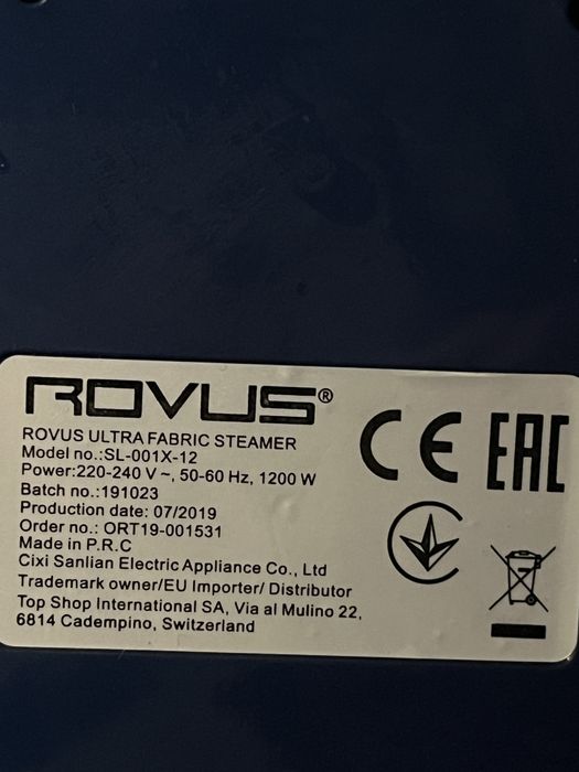 Ручний відпарювач Ровус, Швейцарія