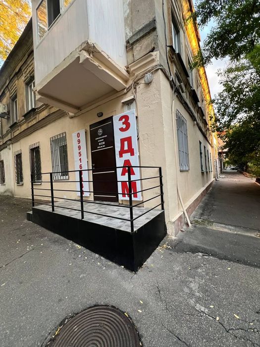 Сдам коммерческое помещение в центре