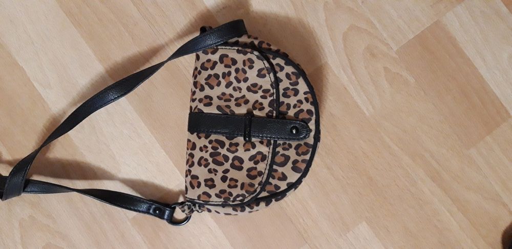 Сумочка детская Zara