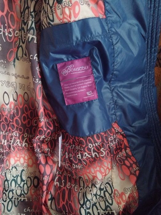 Куртка жіноча зимова