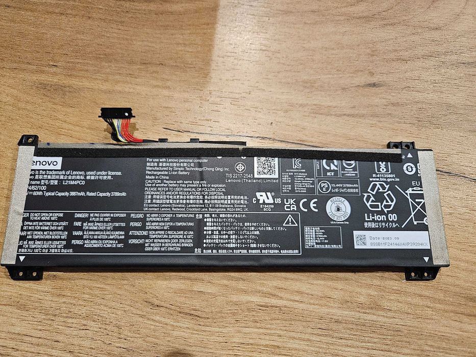 Lenovo L21M4PC0 аккумулятор батарея ноутбука