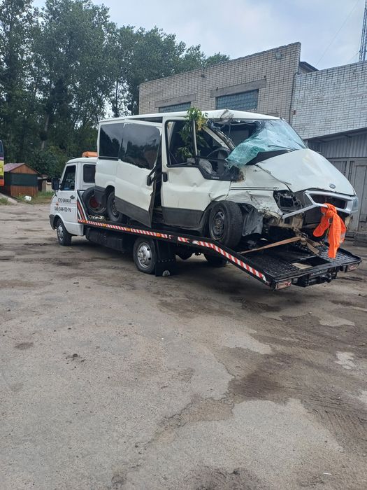 Послуги Евакуатора 24/7