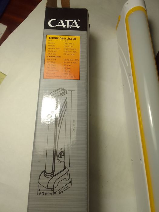 Кiмнатний свiтильник.