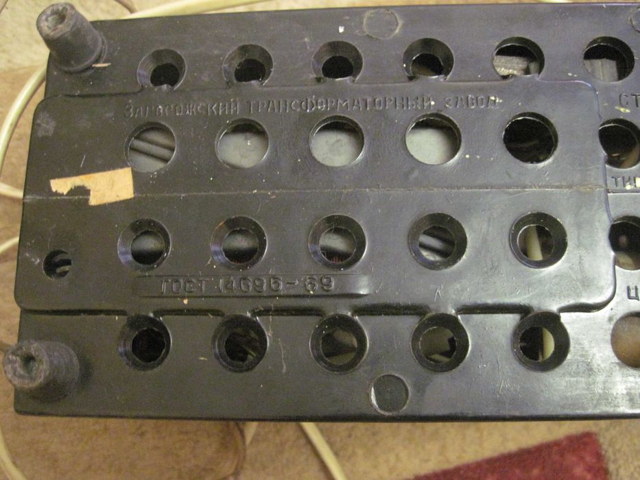 Стабилизатор Напряжения