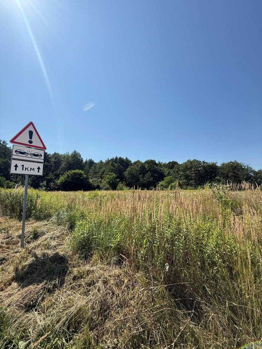 Продаж комерційної ділянки