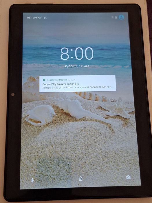 Продам планшет Б/у
