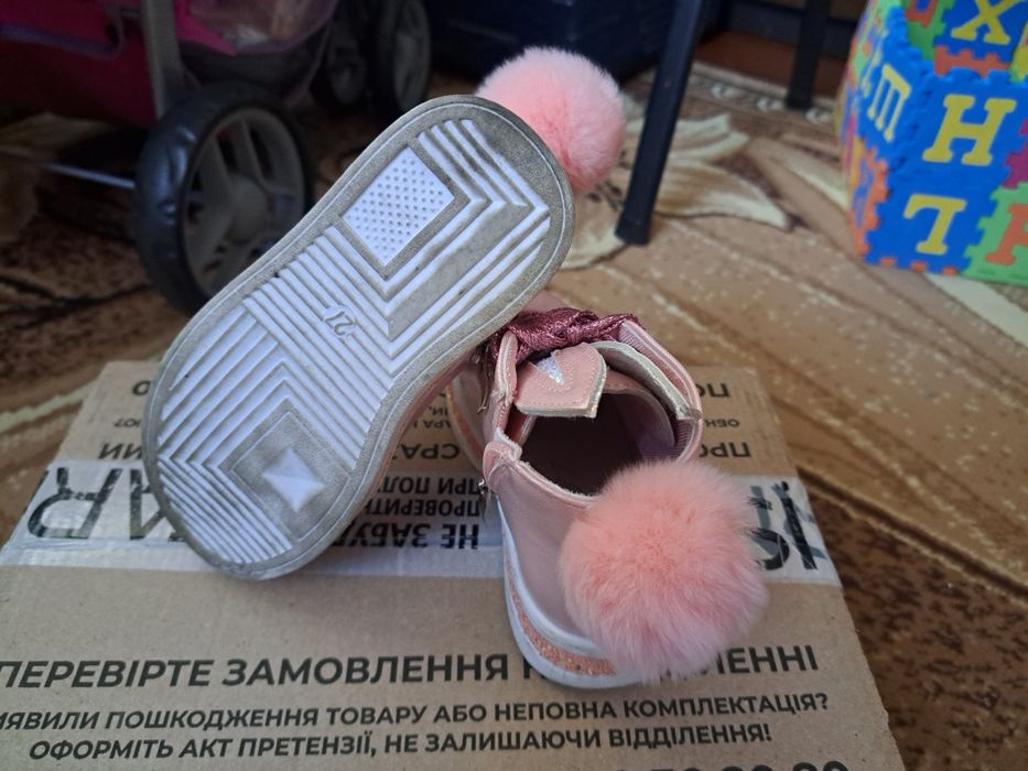 Дитячі чопіки,черевички,тапочки,