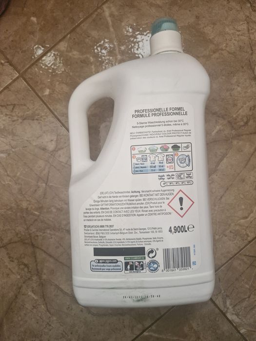 Пральний порошок, гель для прання Persil, Ariel