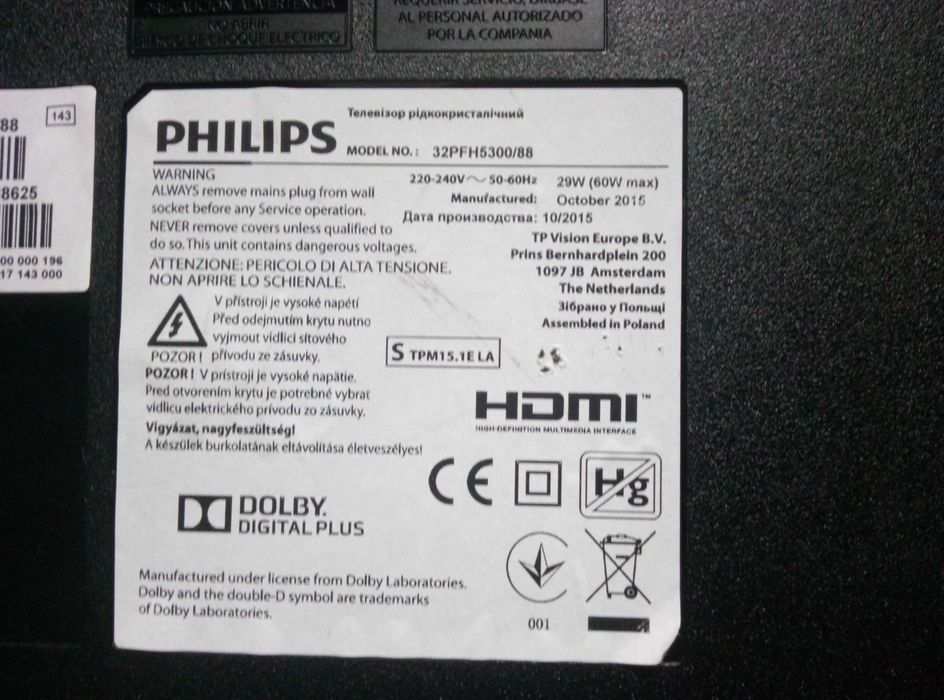 телевизор  Philips 32 PFH3200/88 ,донор