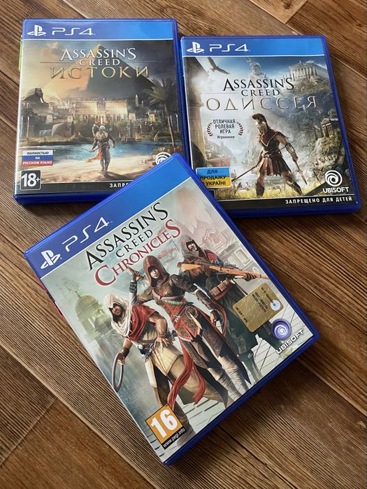 Sony PS4: Doom, Sekiro, Assassins Creed,Call of Duty, Dark Souls,Hades