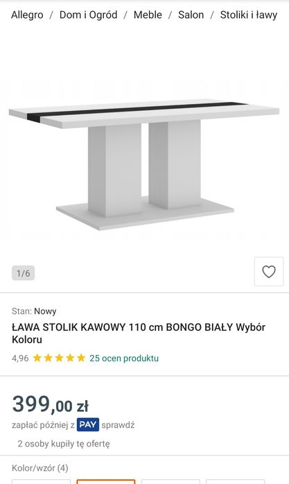 ŁAWA NOWA sprzedam