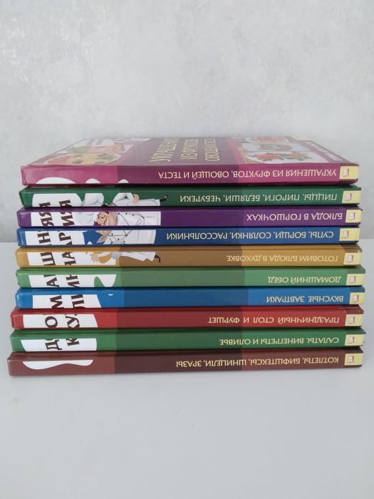 Рецепти приготування