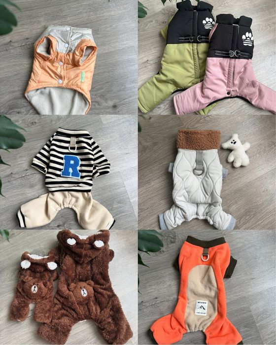 Комбінезон для собак