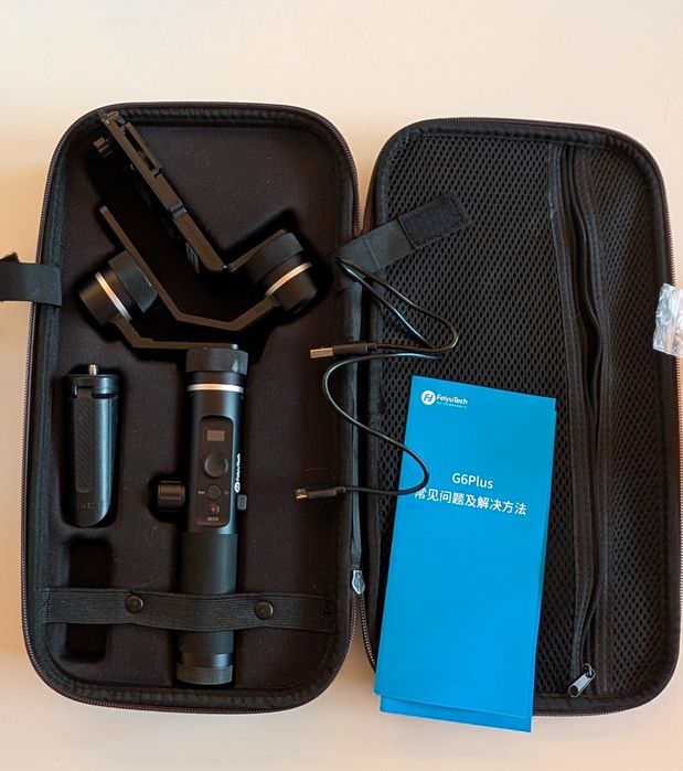 Gimbal Feiyutech G6 Plus