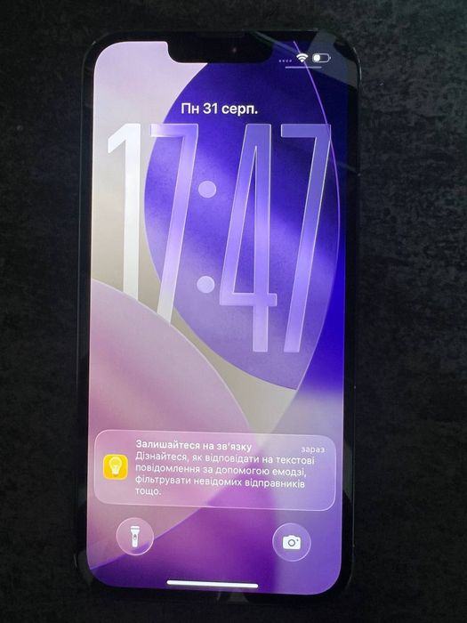 Iphone 13 neverlock 128 gb