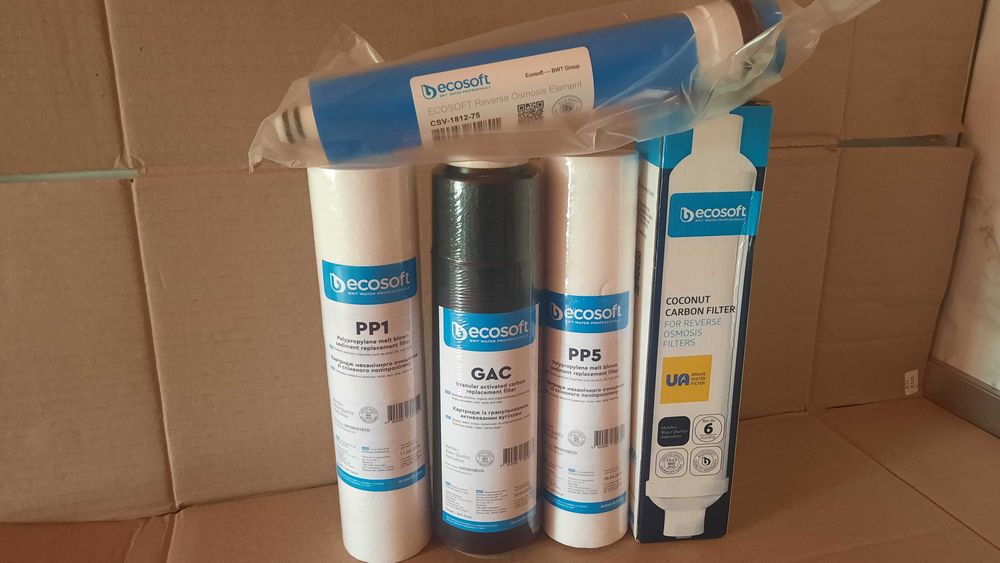 Повний коплект фільтрів для зворотнього смосу