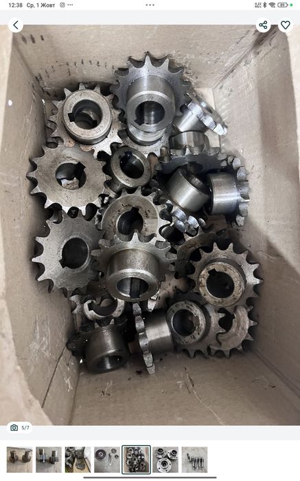 Кшп-6. Кшп. Редуктор.