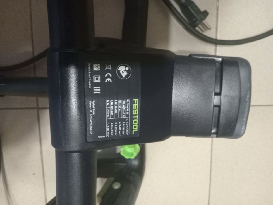 Міксер будівельний