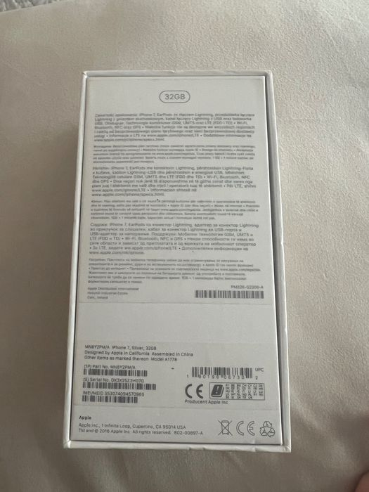 IPhone 7 32 GB stan dobry