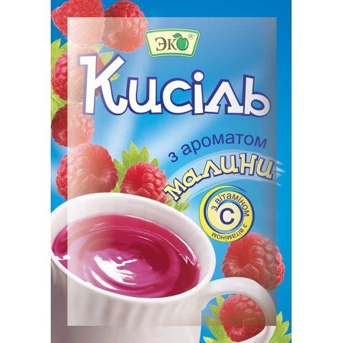 Спеції та прянощі