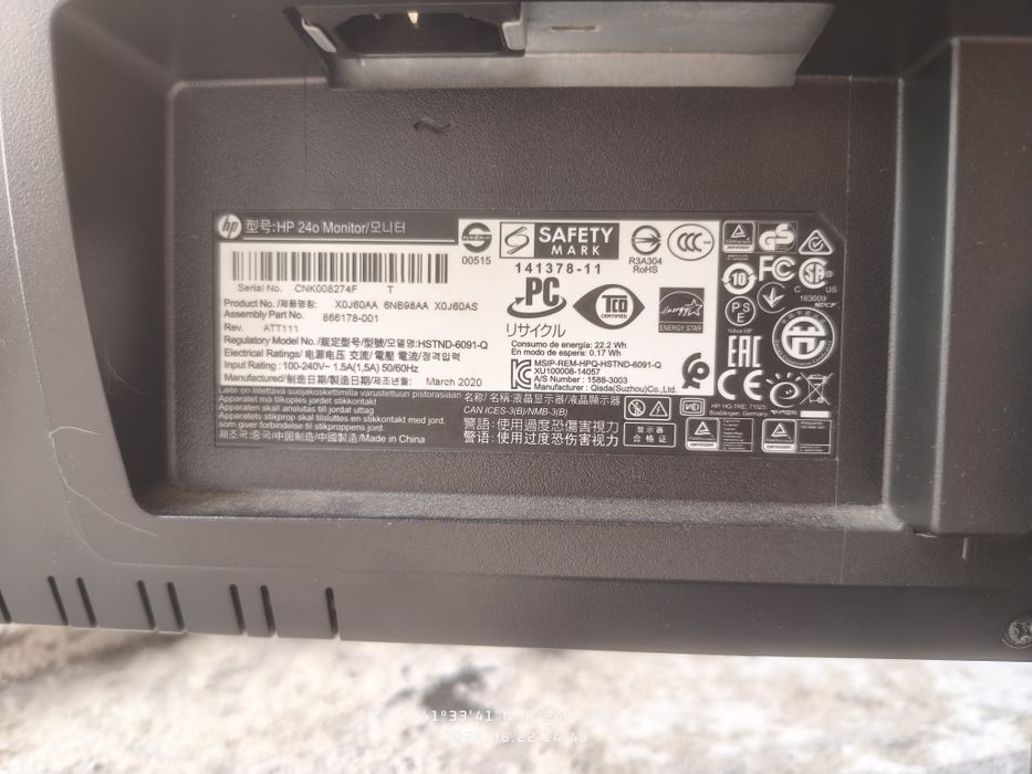 Monitor HP 24o 60HZ 1ms